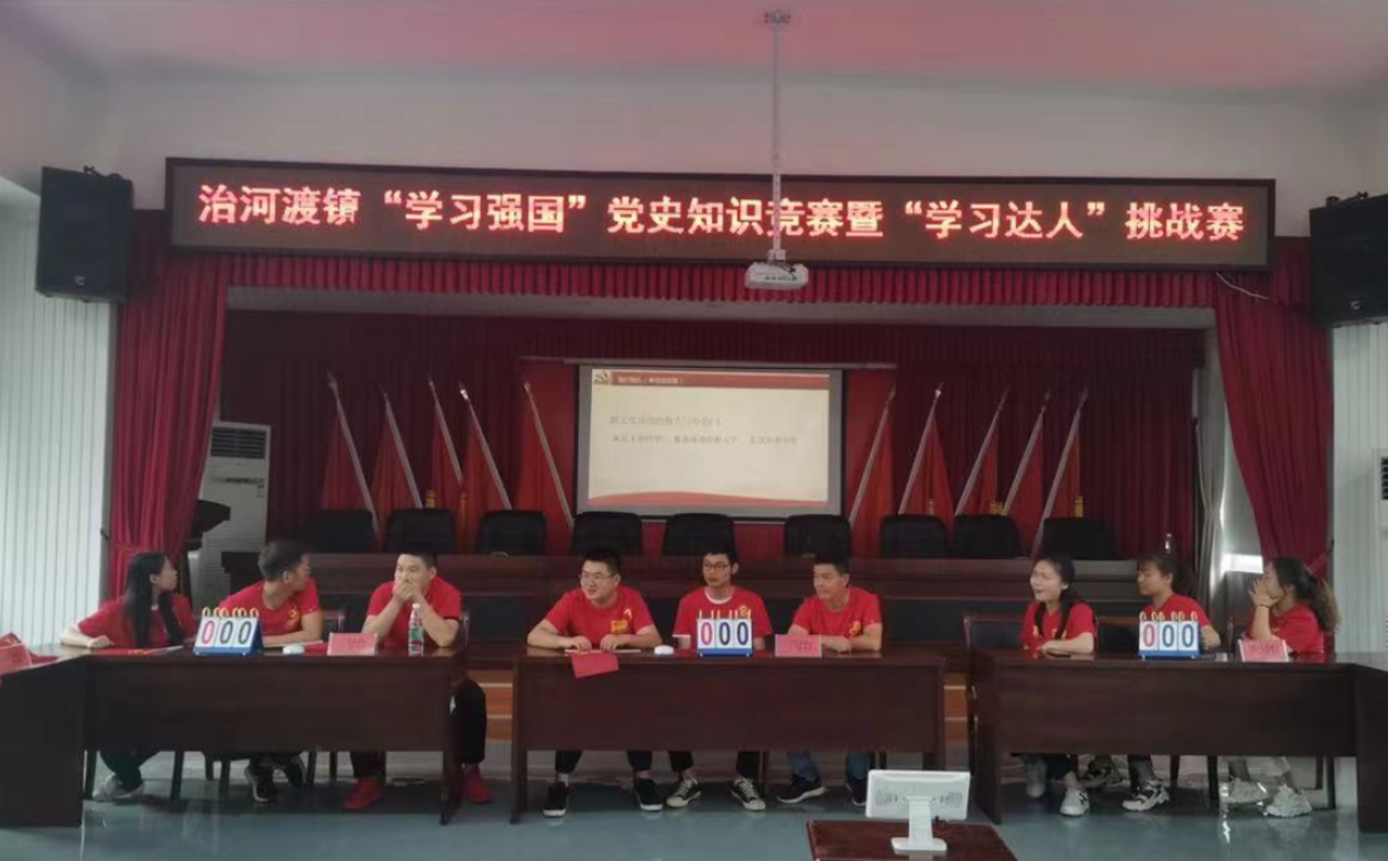 微信截图_20210616172850.png 微信截图_20210616172850.png