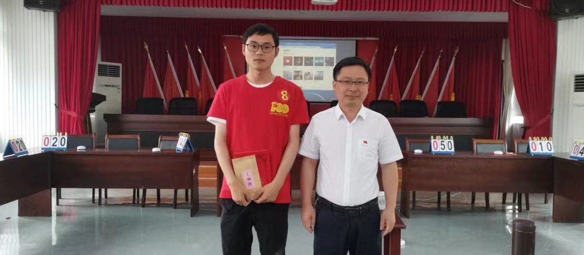 微信截图_20210616094602.png 微信截图_20210616094602.png