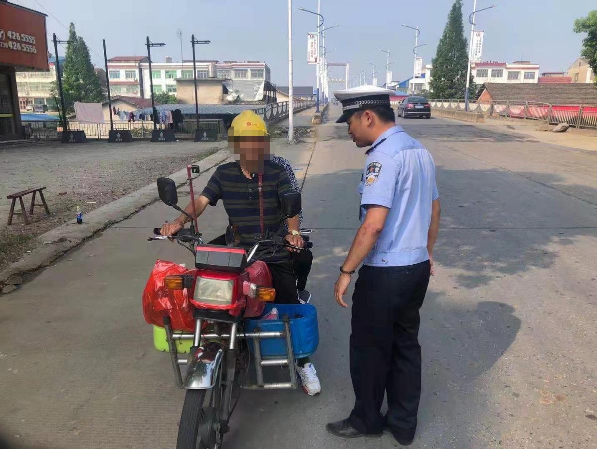 微信截图_20210622165047.jpg 微信截图_20210622165047.jpg