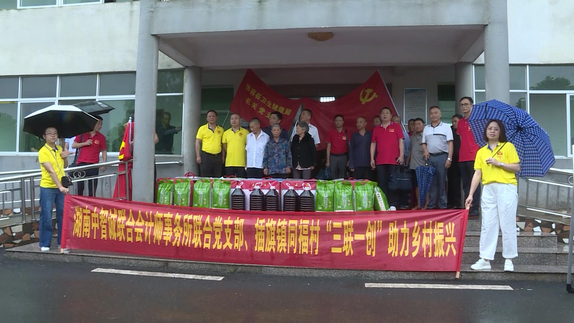 微信截图_20210705162827.jpg 微信截图_20210705162827.jpg