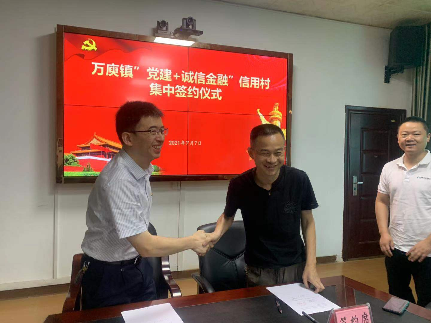 图片1.png 图片1.png