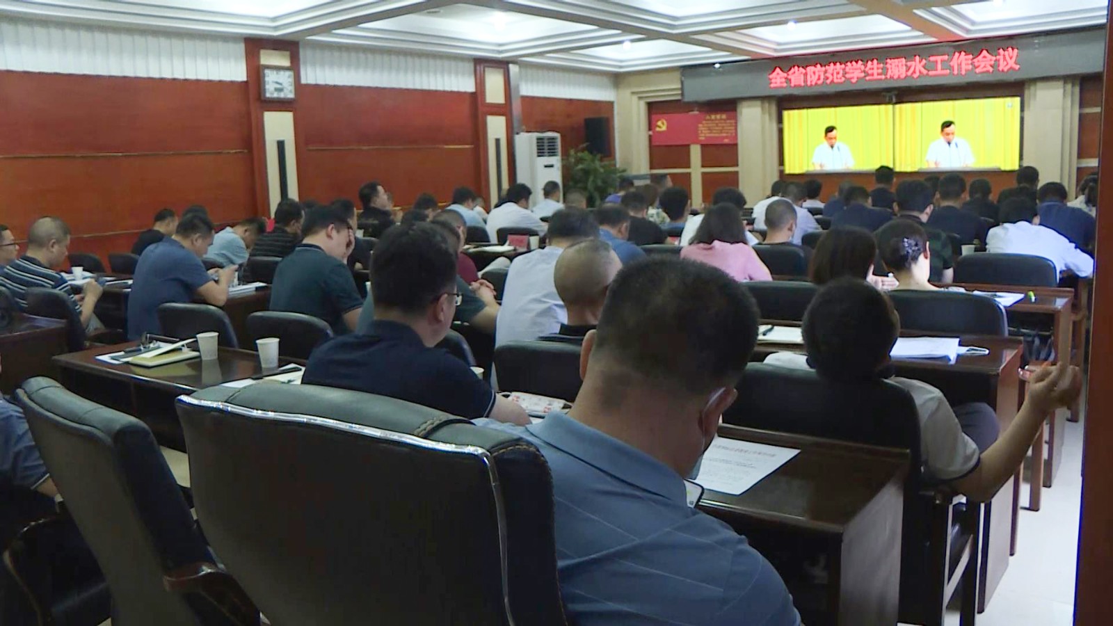 微信截图_20210709173301.jpg 微信截图_20210709173301.jpg