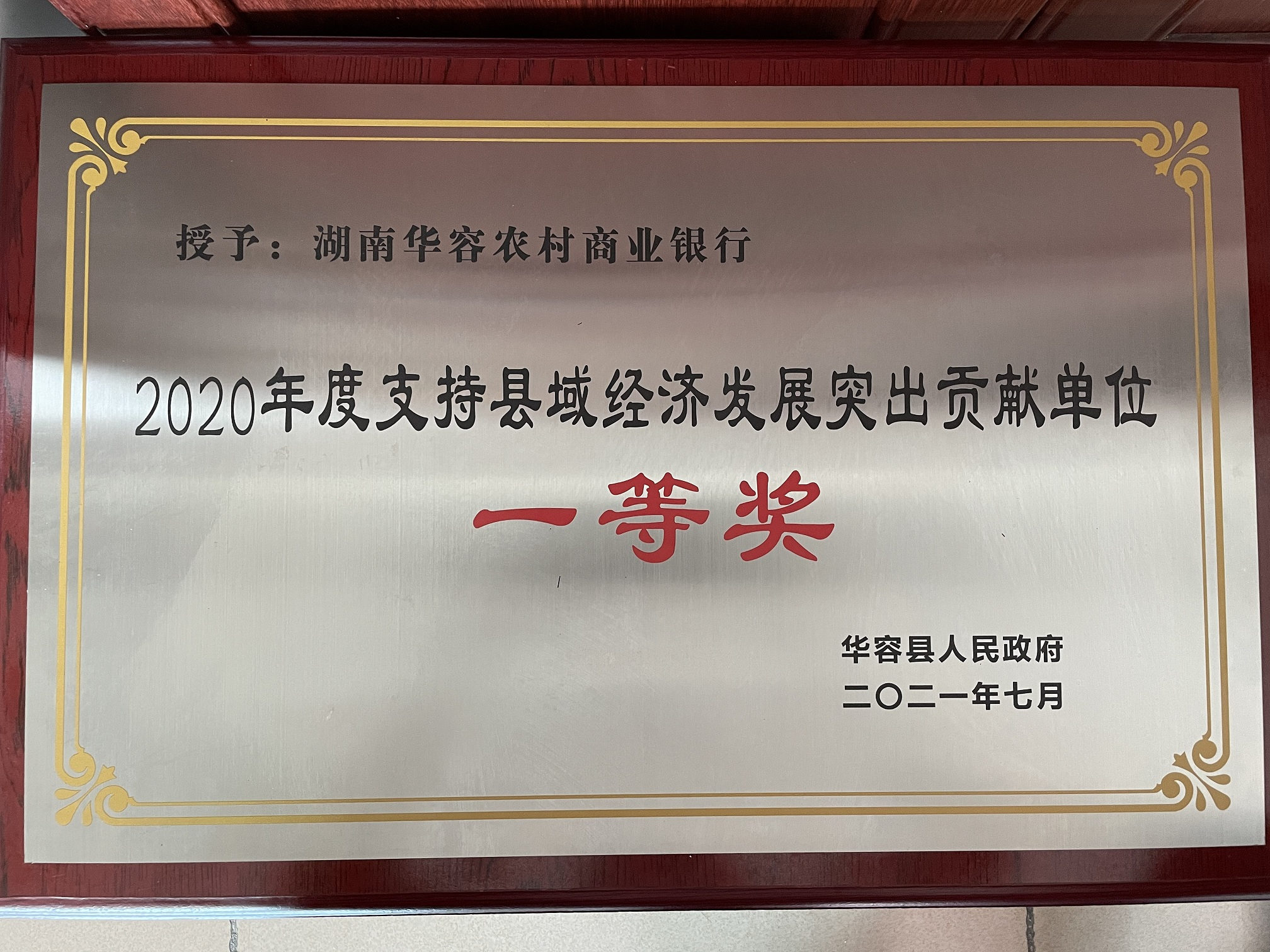 4d0bdf24-fb92-4643-809f-9a6bc6a1c384_副本.jpg 4d0bdf24-fb92-4643-809f-9a6bc6a1c384_副本.jpg