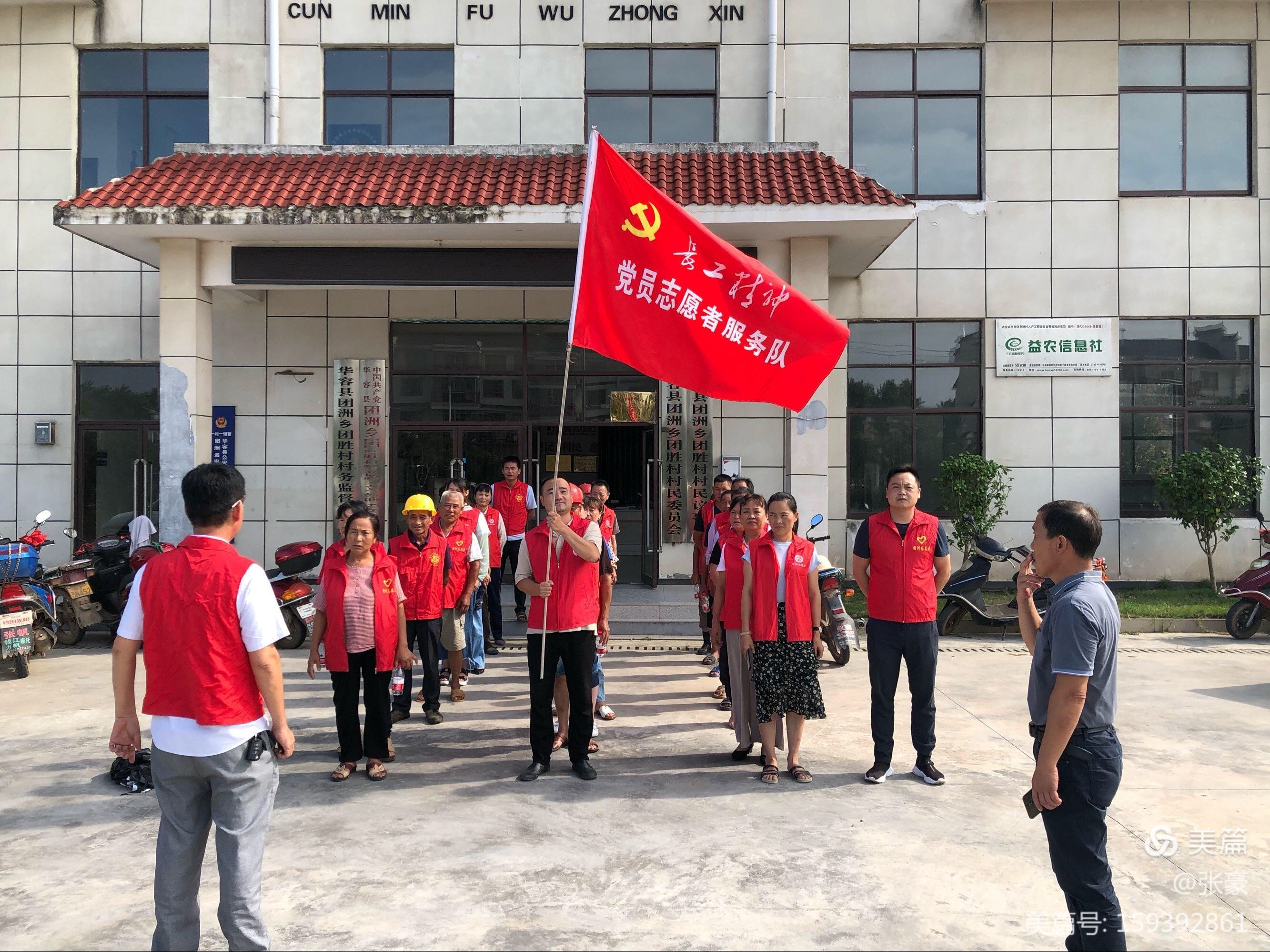 微信图片_202107201154581.jpg 微信图片_202107201154581.jpg