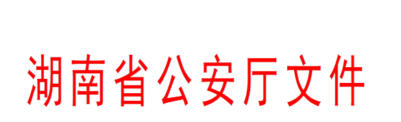 ����ʡ�������ļ�