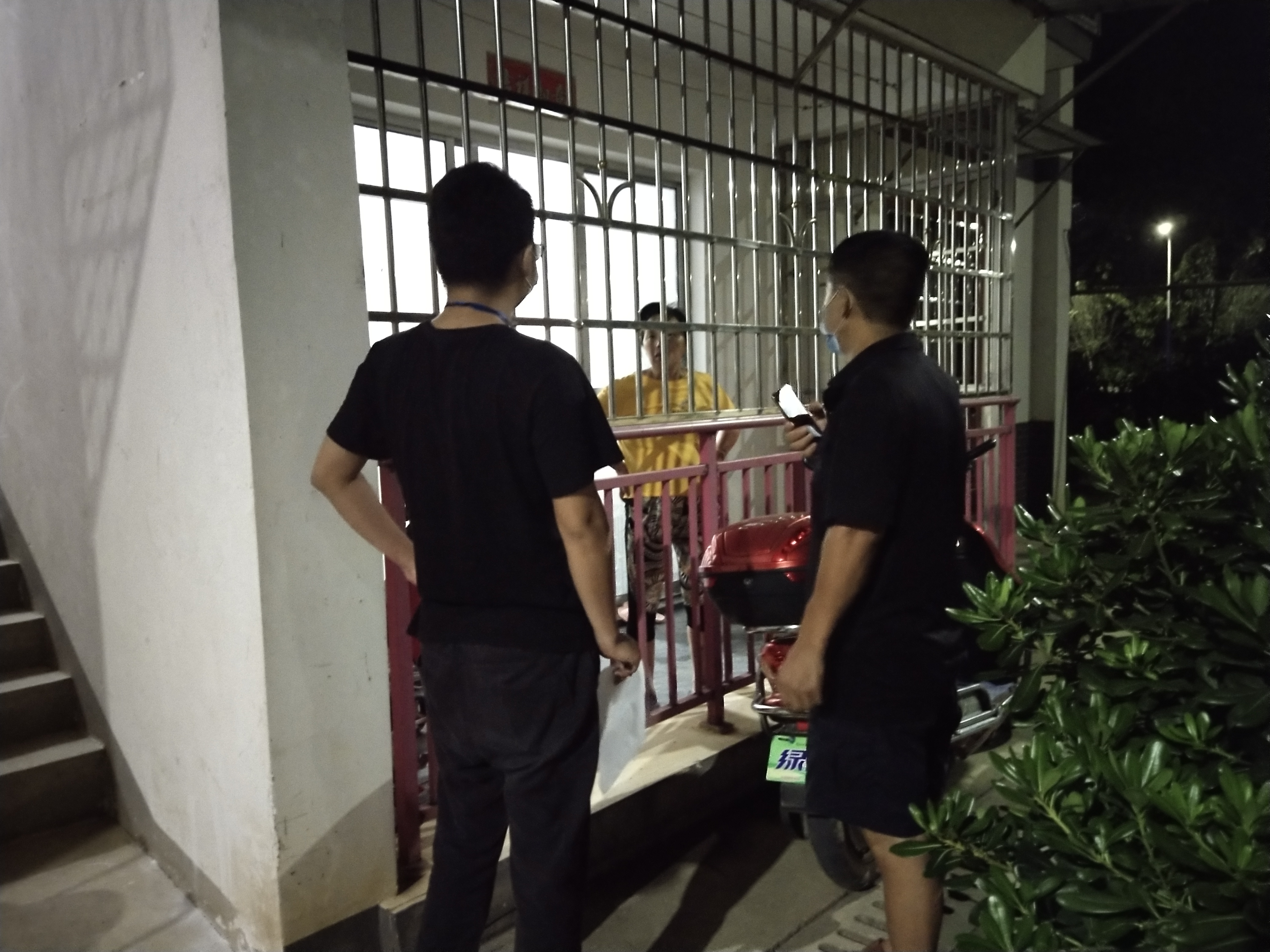 微信图片_20210801094325.jpg 微信图片_20210801094325.jpg