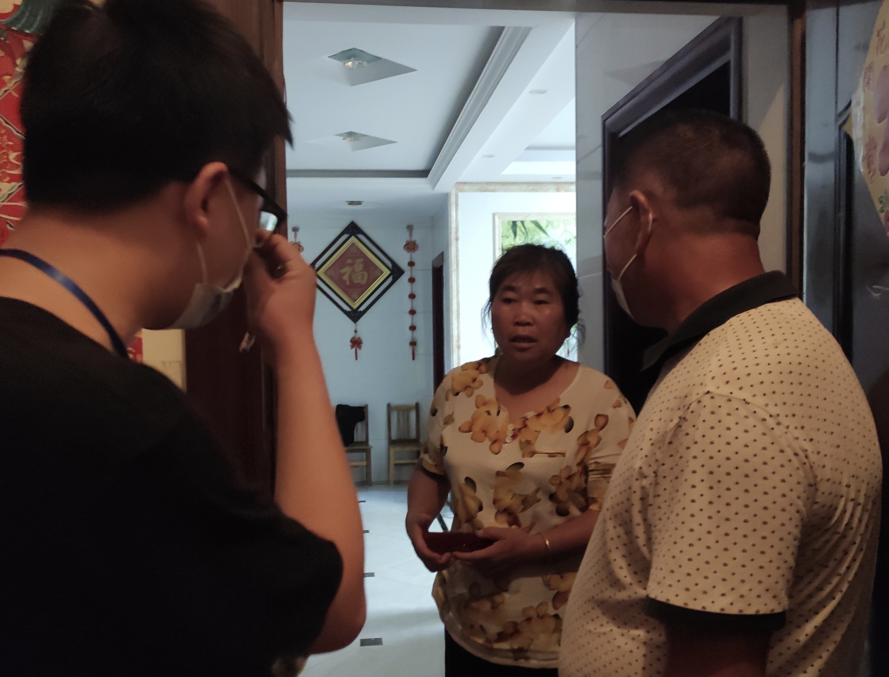 微信图片_202108010943251.jpg 微信图片_202108010943251.jpg