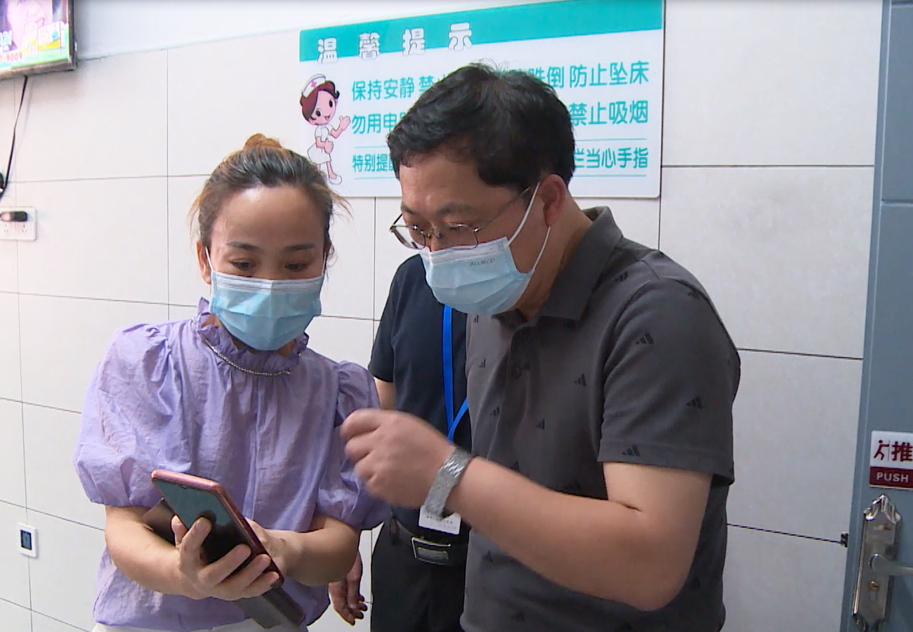 陶伟军1.jpg 陶伟军1.jpg