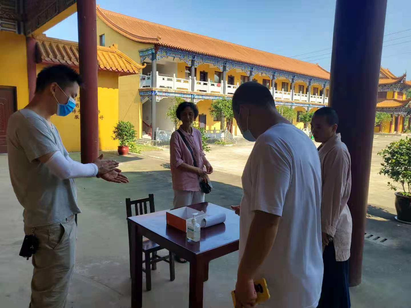 微信图片_20210803162135.jpg 微信图片_20210803162135.jpg