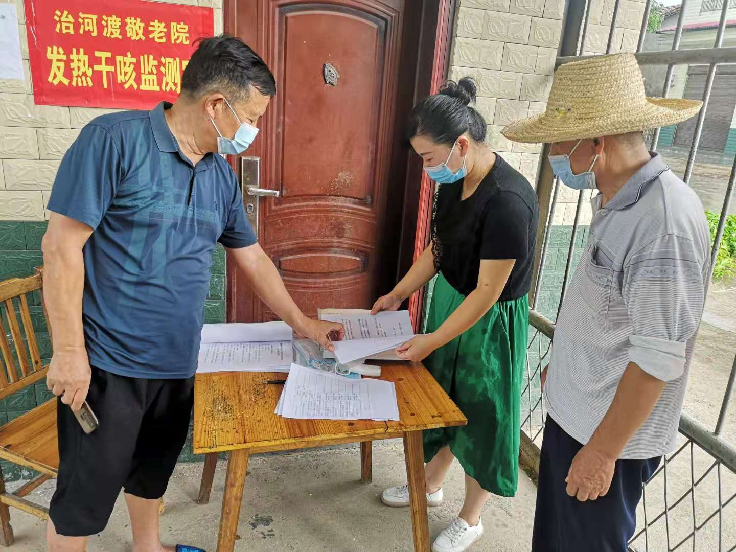 图片6.png 图片6.png