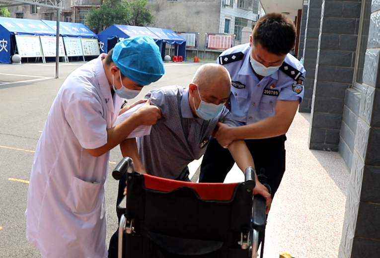 微信截图_20210808142716.png 微信截图_20210808142716.png