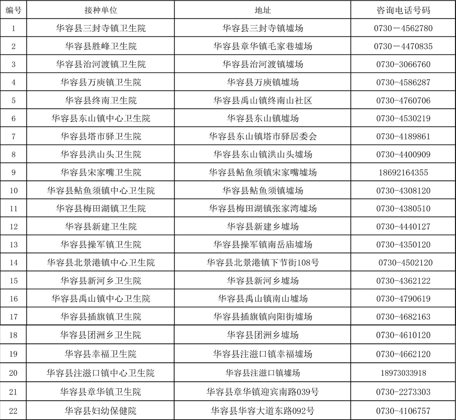 bc36537879fc49c888620b97c737d5af.jpg bc36537879fc49c888620b97c737d5af.jpg