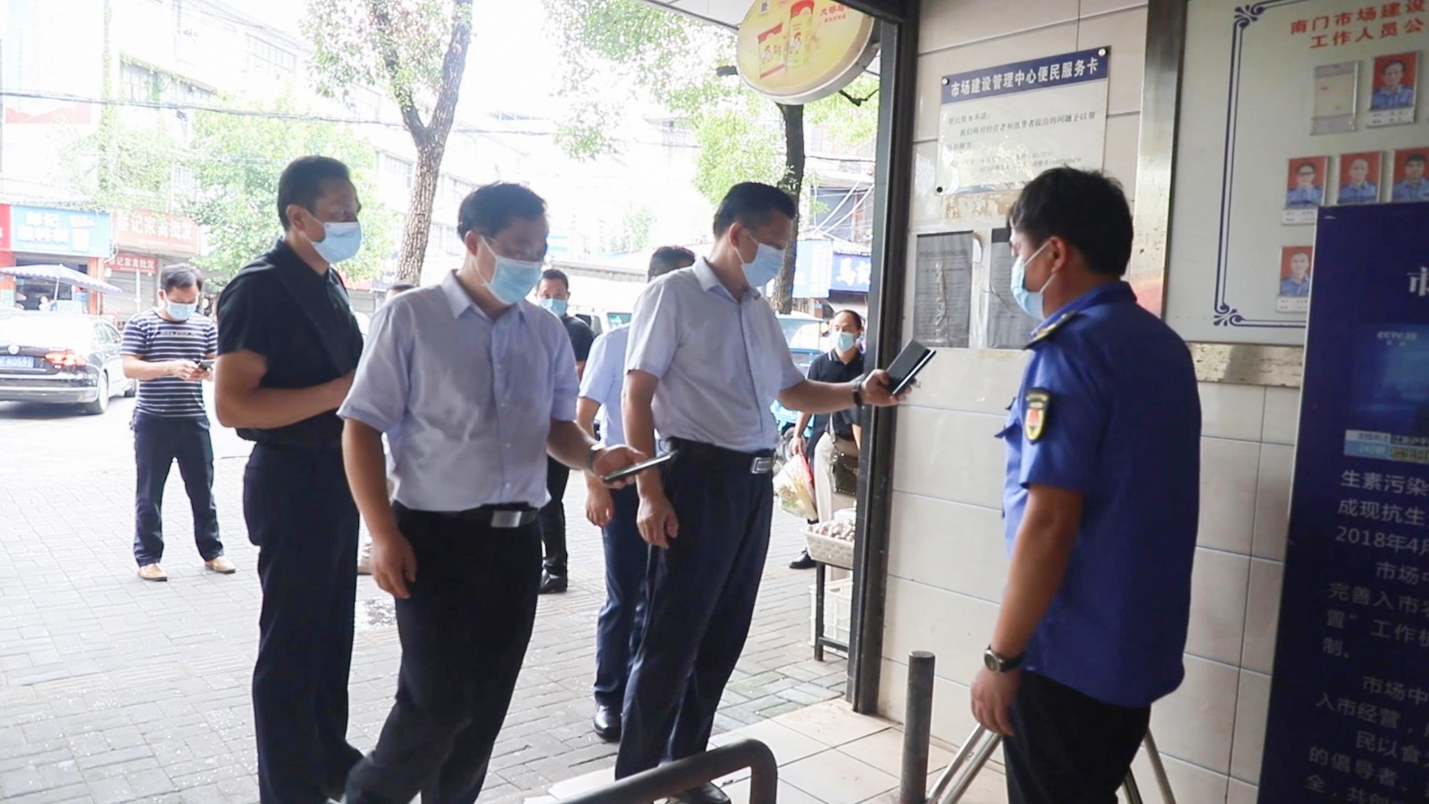 微信截图_20210808223456.jpg 微信截图_20210808223456.jpg