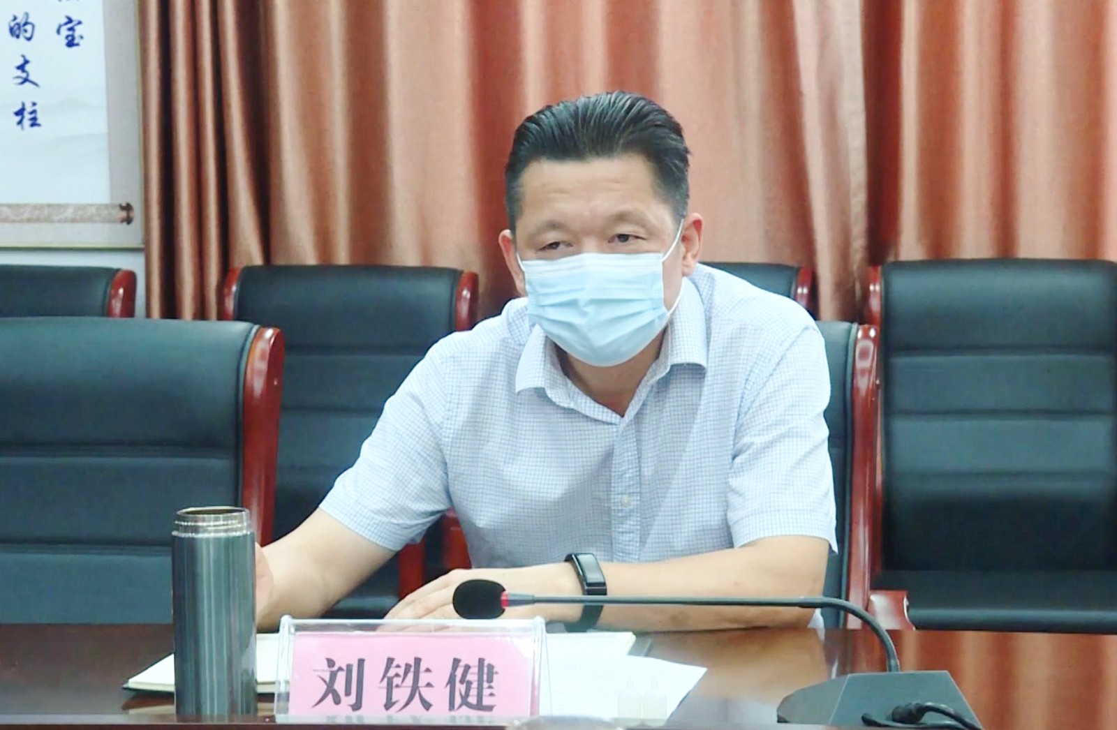 微信截图_20210808224625.jpg 微信截图_20210808224625.jpg