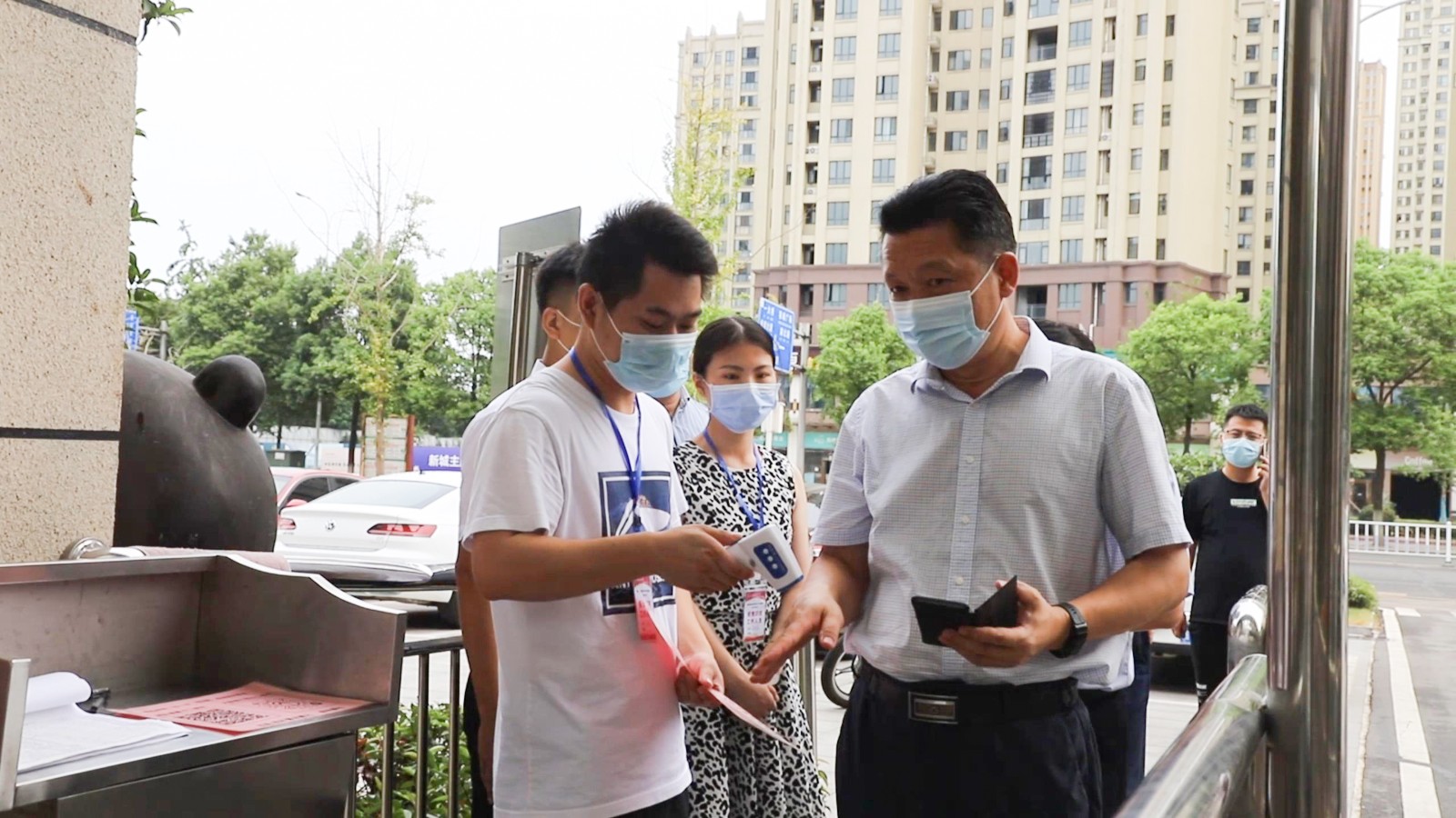 微信截图_20210808222534.jpg 微信截图_20210808222534.jpg