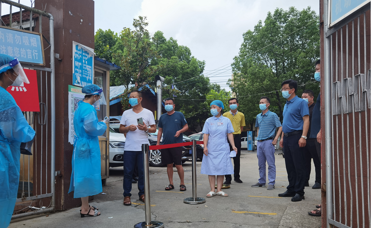 8.9疫情防控1.png 8.9疫情防控1.png