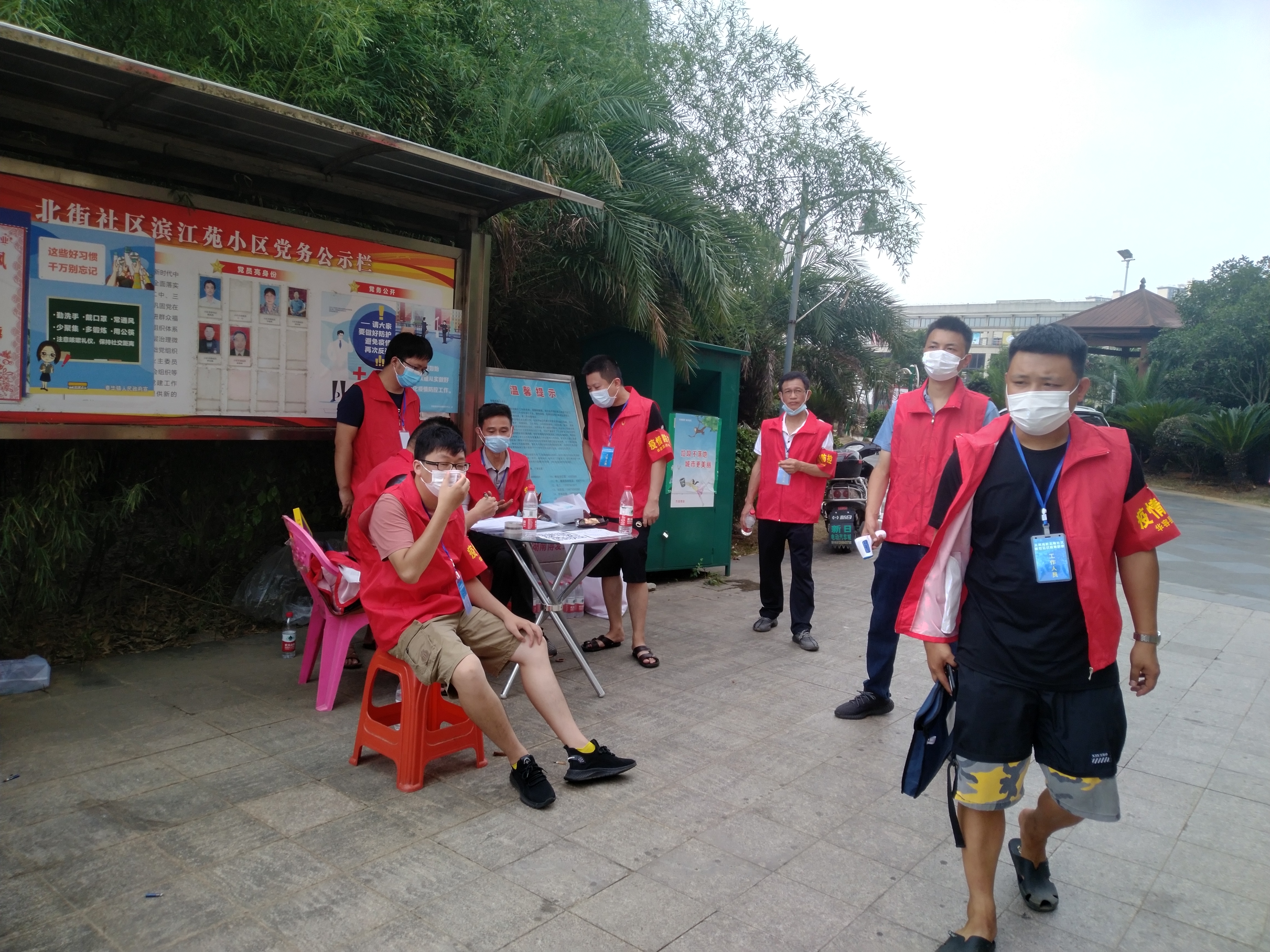 图片3.jpg 图片3.jpg