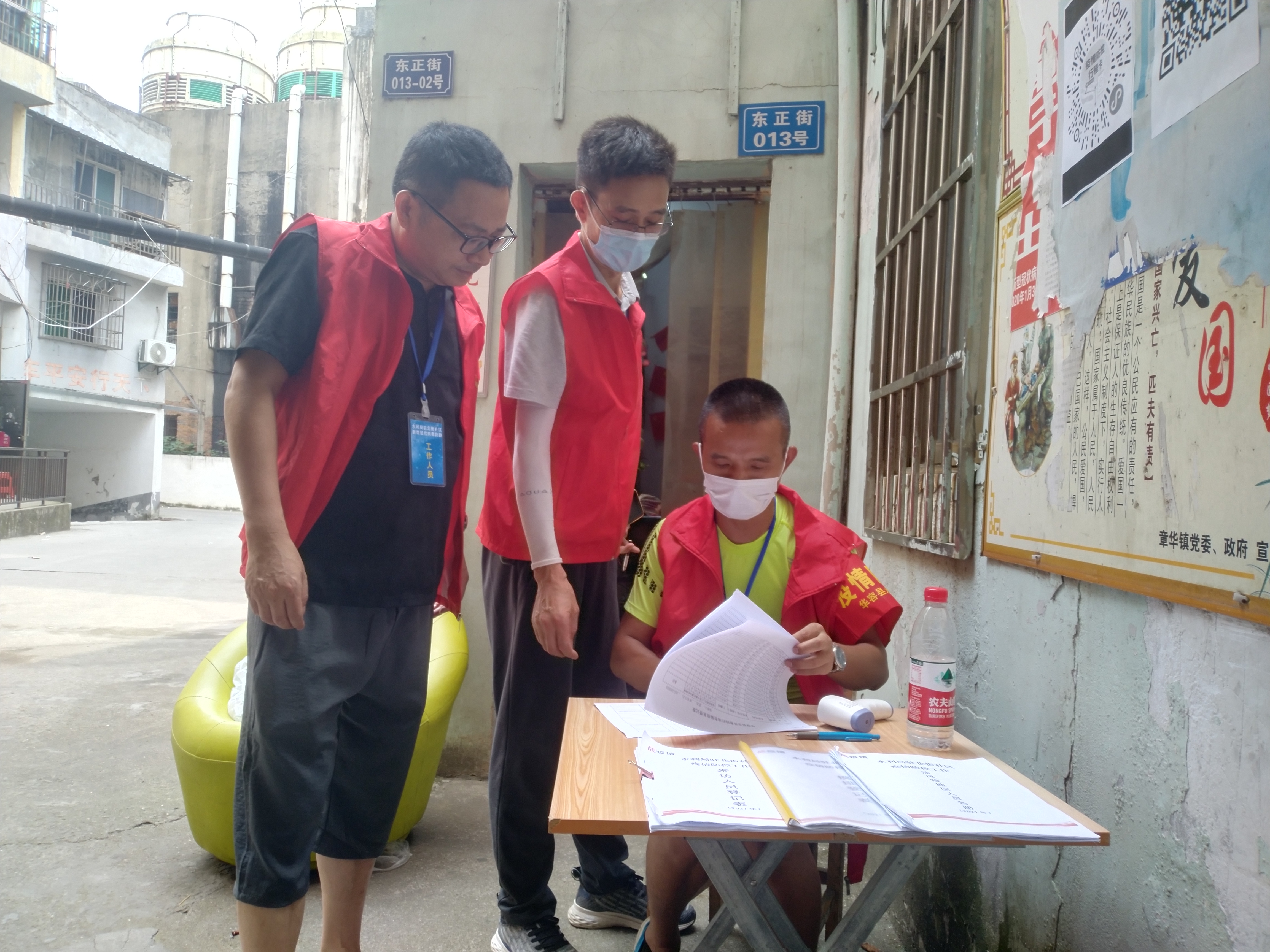 图片5.jpg 图片5.jpg