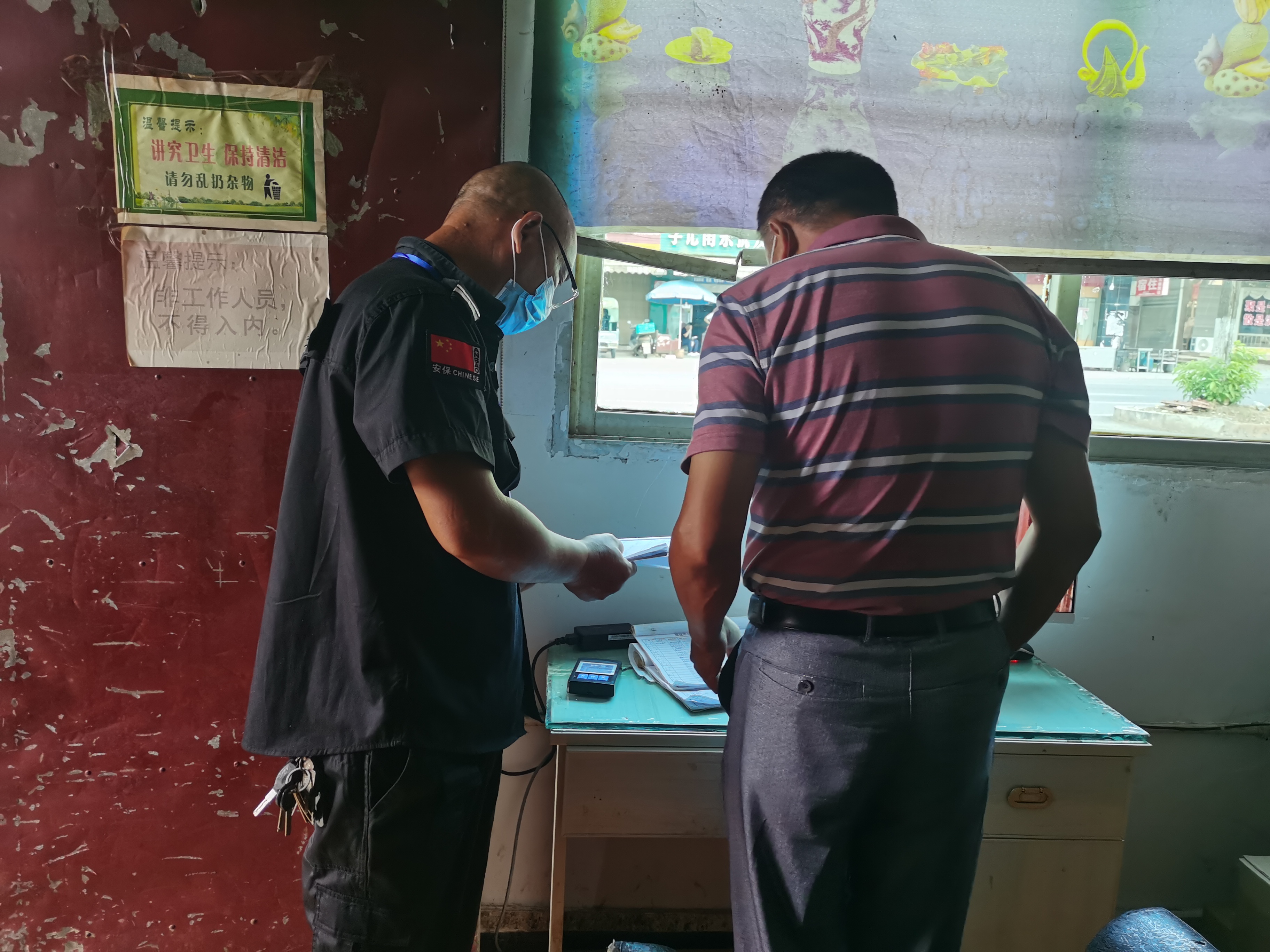 微信图片_202108071131362.jpg 微信图片_202108071131362.jpg