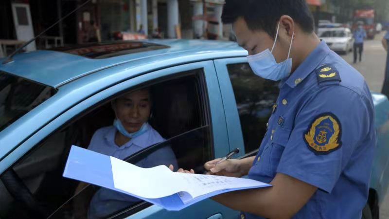 微信图片_20210814163251.jpg 微信图片_20210814163251.jpg