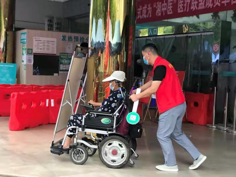 微信图片_20210814163529.jpg 微信图片_20210814163529.jpg