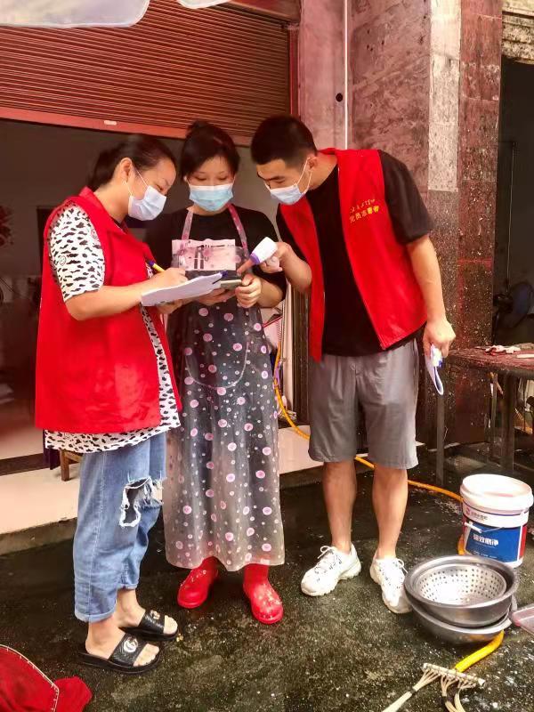 微信图片_20210814163523.jpg 微信图片_20210814163523.jpg