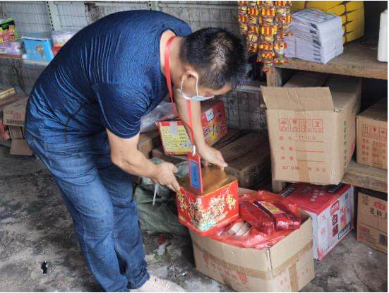 微信截图_20210819162902.png 微信截图_20210819162902.png