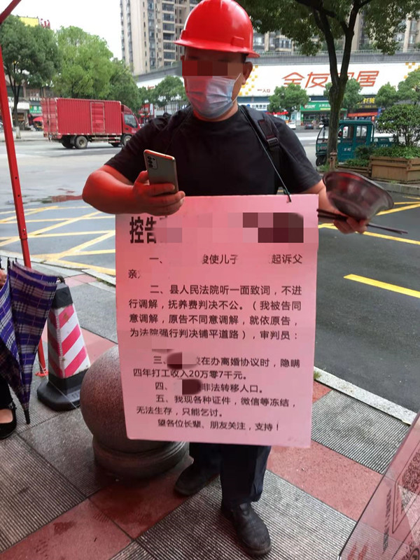 挂牌.jpg 挂牌.jpg