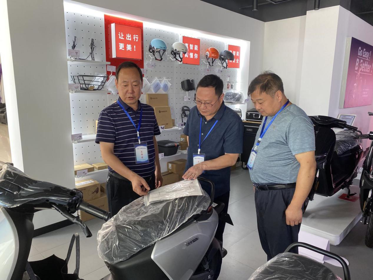 微信图片_20210923173913.png 微信图片_20210923173913.png