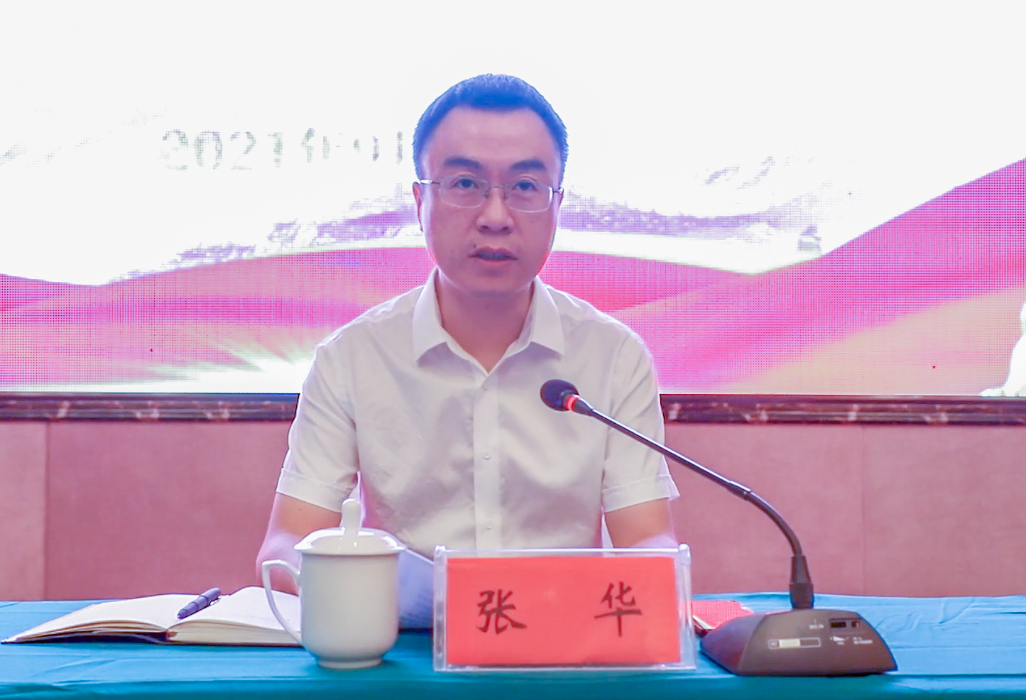 微信截图_20210926134025.png 微信截图_20210926134025.png