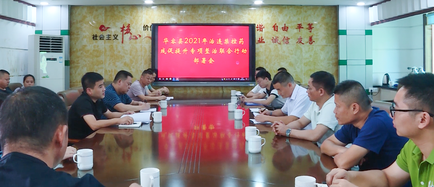 微信截图_20210926135835.png 微信截图_20210926135835.png