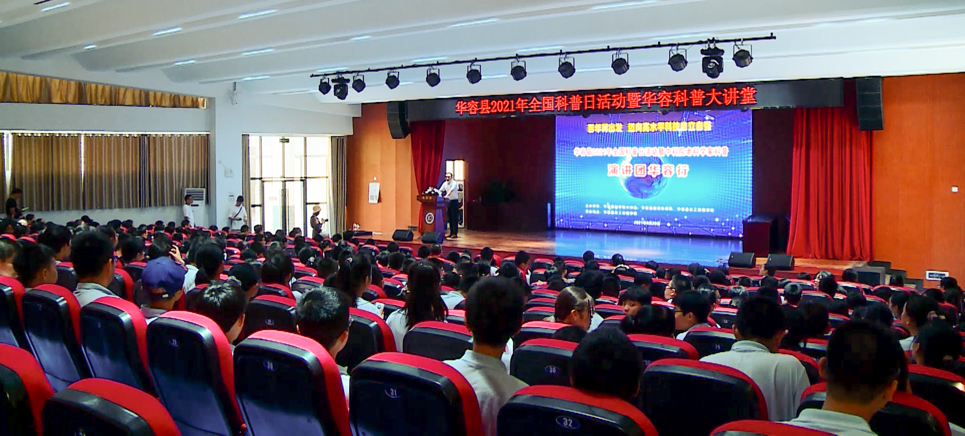 微信截图_20210929161709.png 微信截图_20210929161709.png