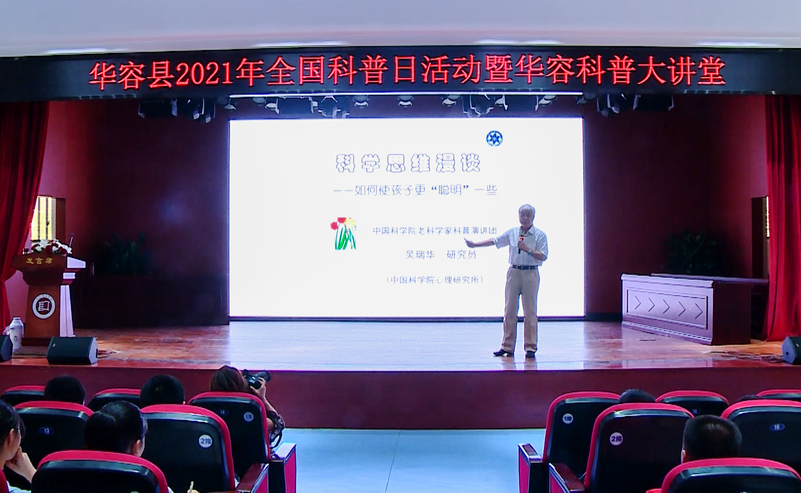 微信截图_20210929161753.png 微信截图_20210929161753.png