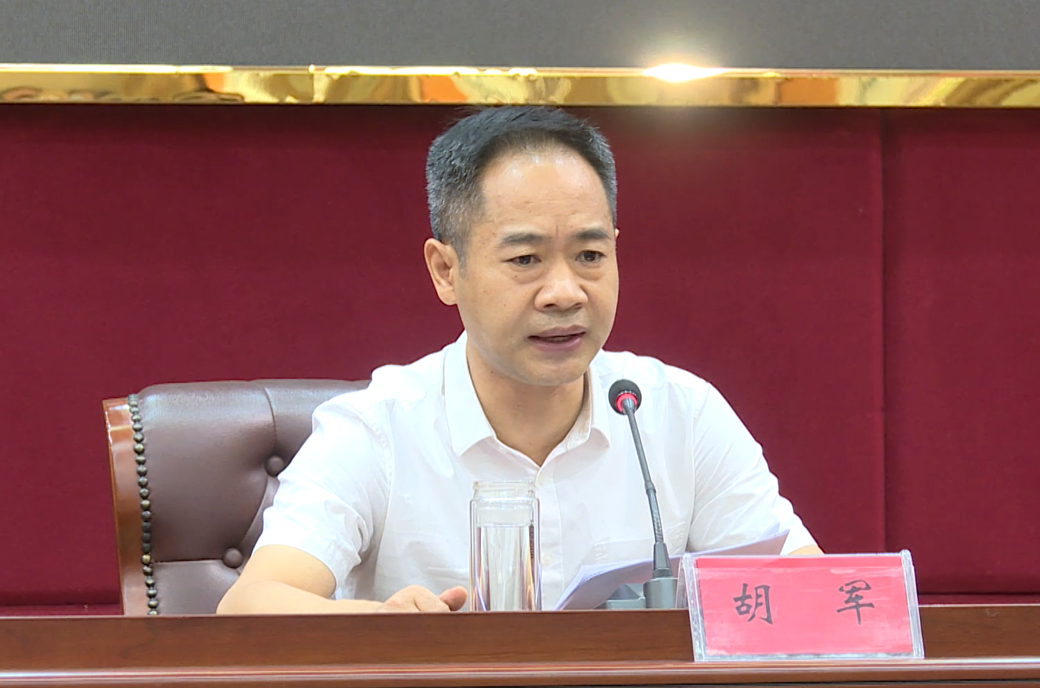 微信截图_20210930163117.png 微信截图_20210930163117.png