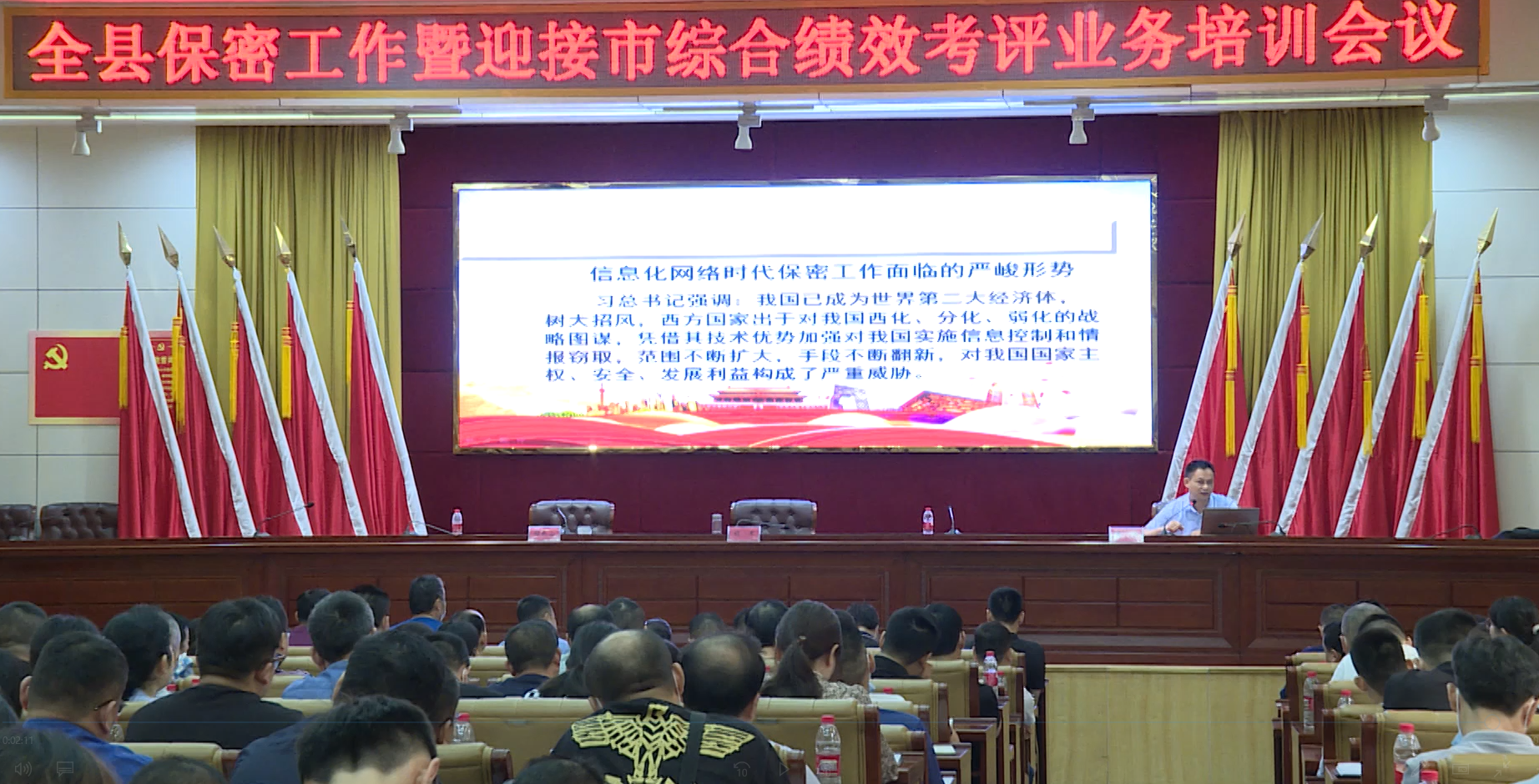 微信图片_20210930165625.png 微信图片_20210930165625.png