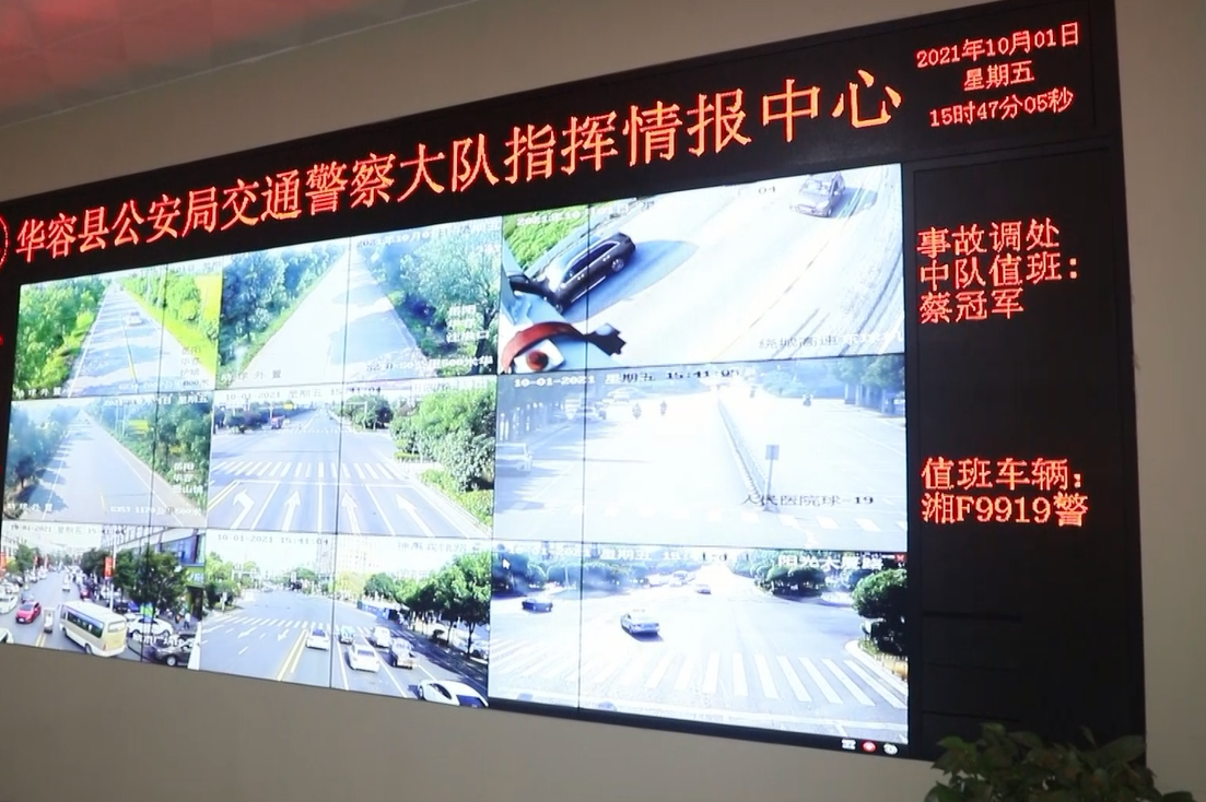 微信截图_20211001234750.png 微信截图_20211001234750.png