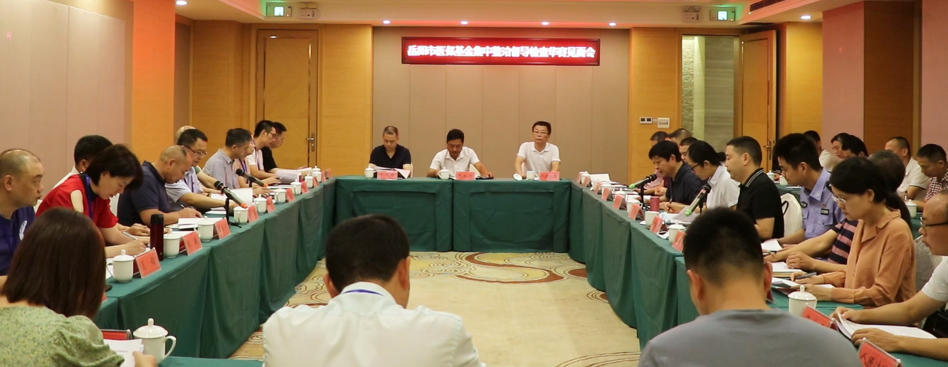 微信截图_20211002132952.png 微信截图_20211002132952.png