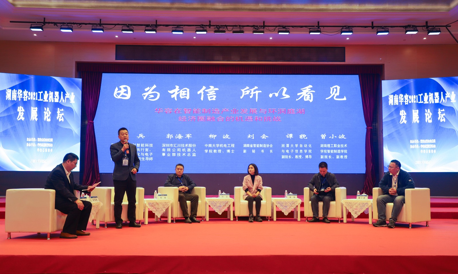 47e7cb8cbd7403619a31fdf5f20fa08.jpg 47e7cb8cbd7403619a31fdf5f20fa08.jpg