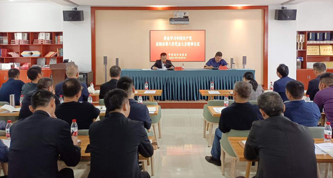 图片23.png 图片23.png