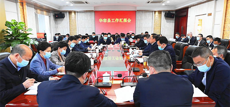 微信截图_20211014104540_副本.png 微信截图_20211014104540_副本.png