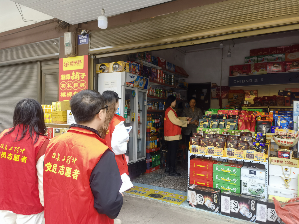 QQ浏览器截图20211014094310.png QQ浏览器截图20211014094310.png