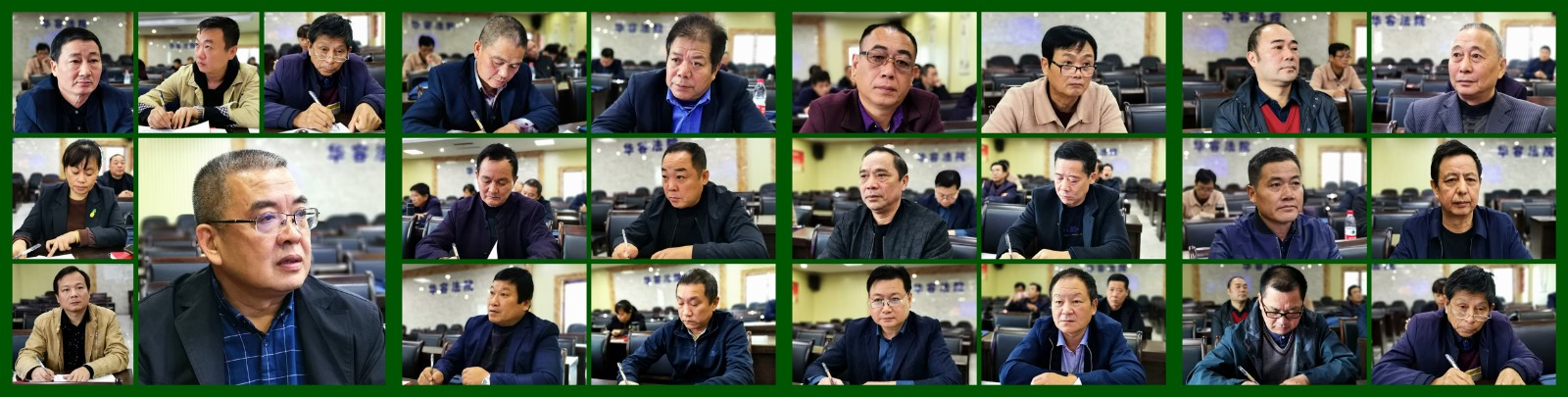 学员讨论合并 全部.jpg