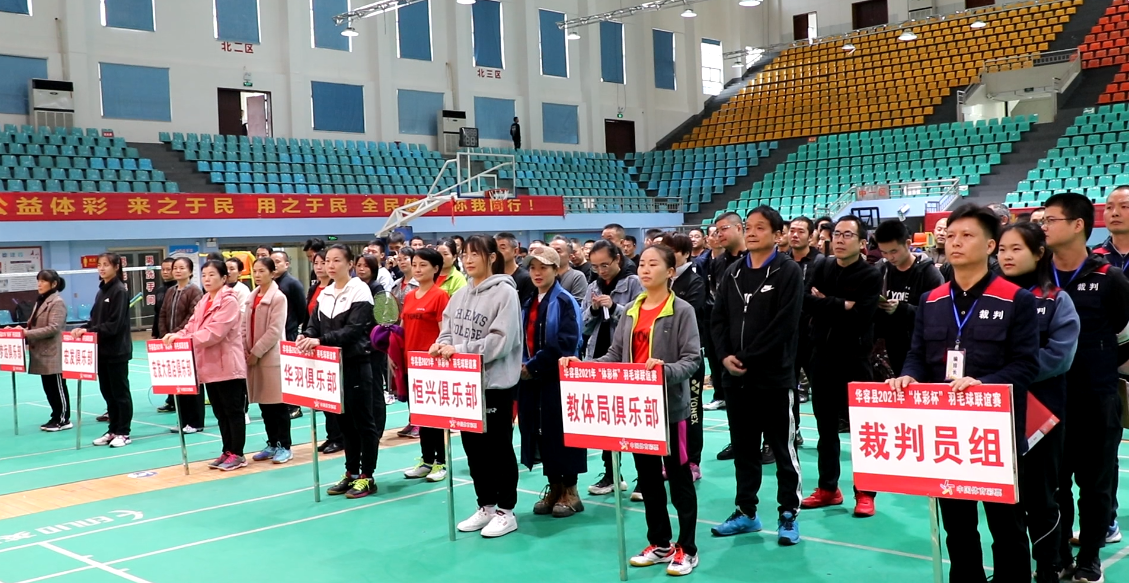 微信图片_20211016165614.png 微信图片_20211016165614.png