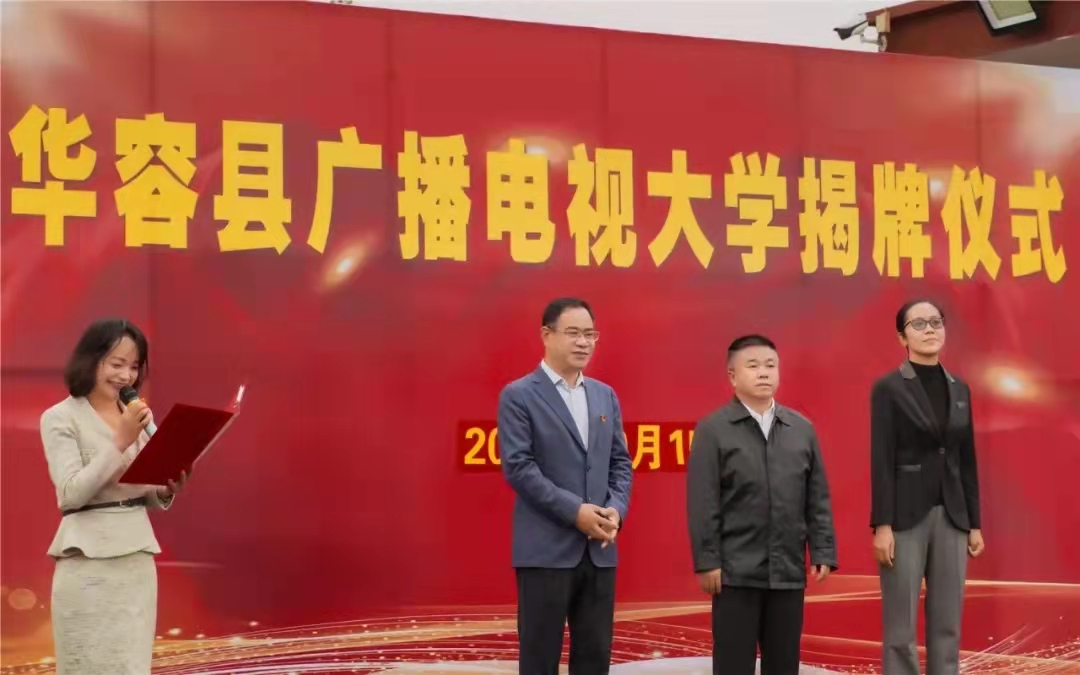 微信图片_20211015180554.jpg 微信图片_20211015180554.jpg