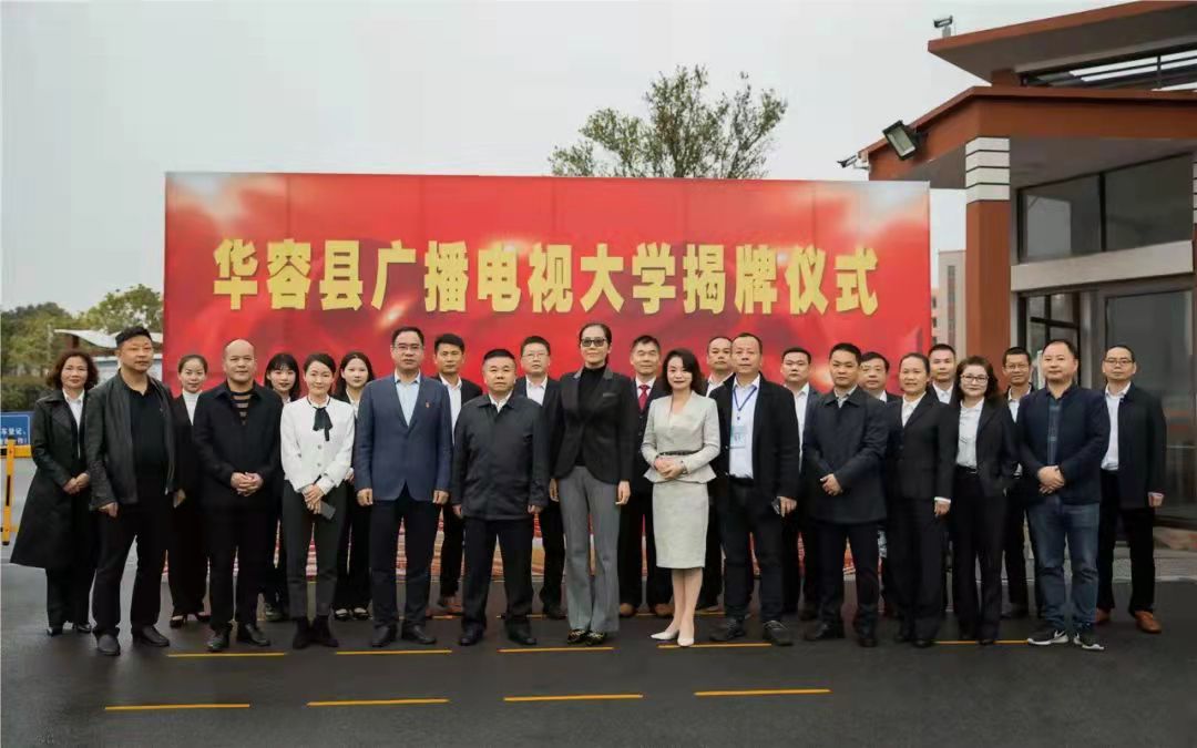 微信图片_20211015180651.jpg 微信图片_20211015180651.jpg