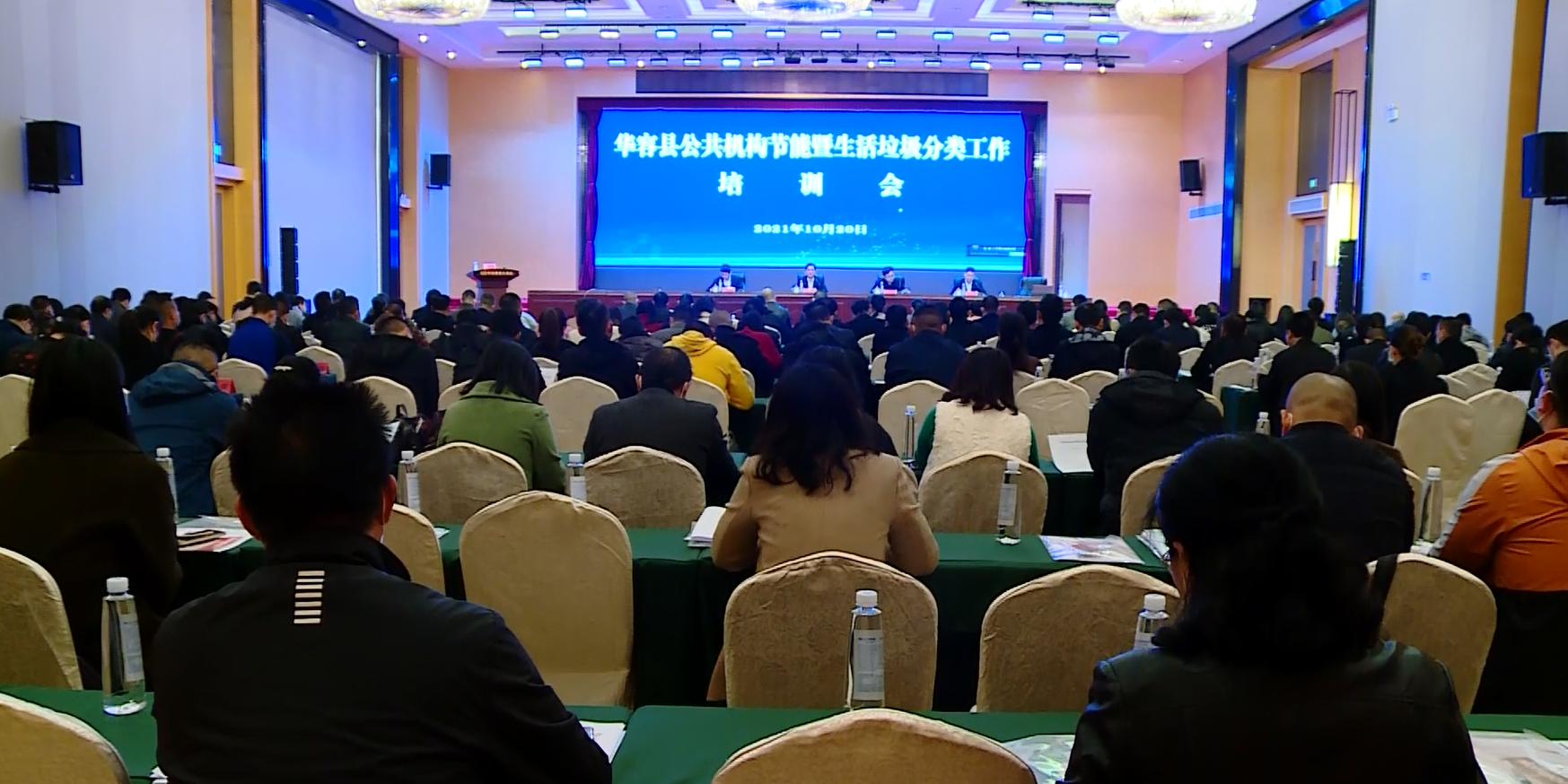 微信截图_20211021151621.png 微信截图_20211021151621.png