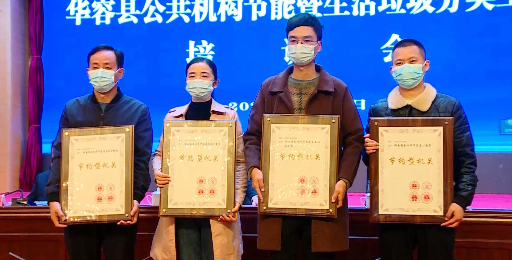 微信截图_20211021152007.png 微信截图_20211021152007.png