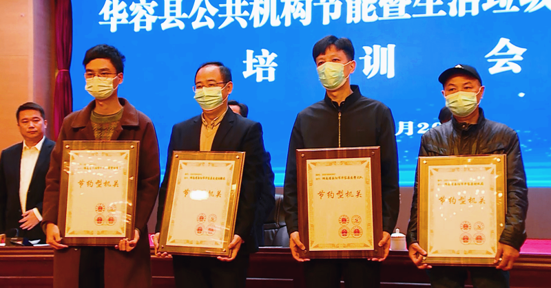 微信截图_20211021152209.png 微信截图_20211021152209.png