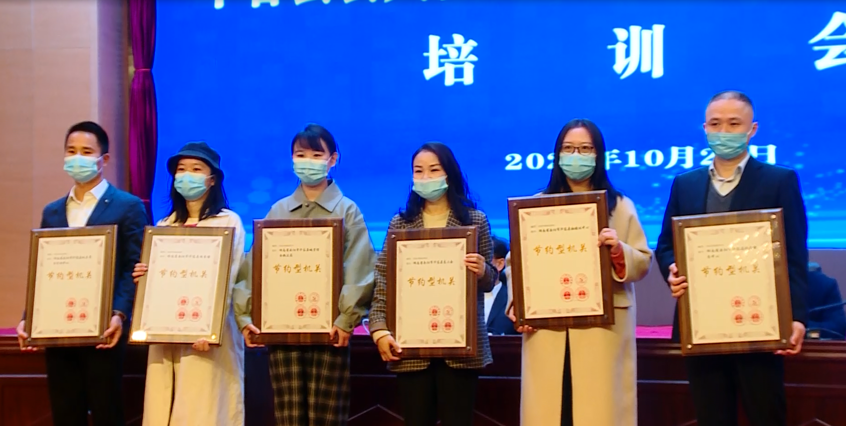 微信截图_20211021152100.png 微信截图_20211021152100.png