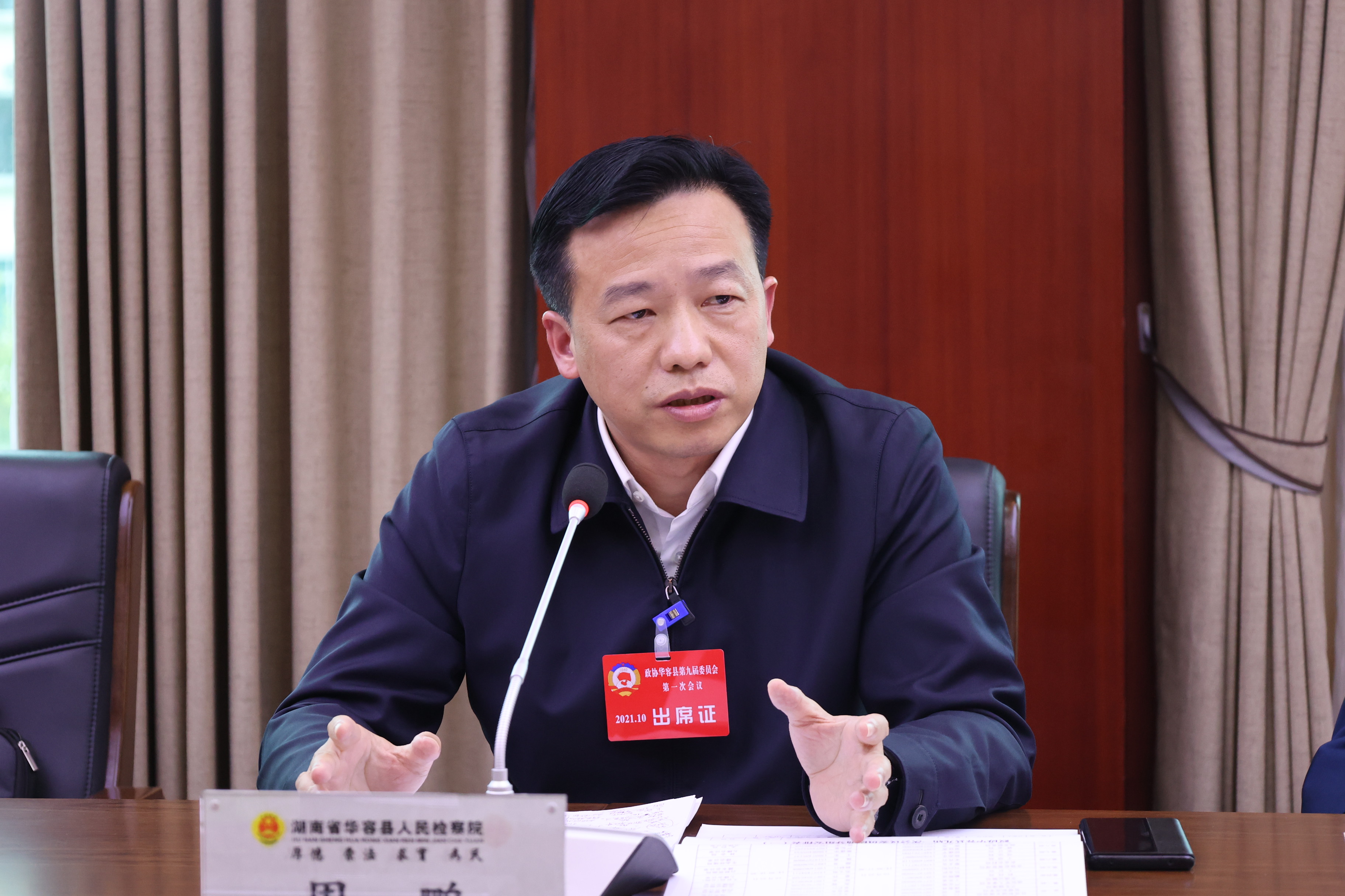 IMG_3324.JPG IMG_3324.JPG